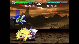 OCBR Kita (Angered) Divine Eraser