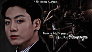 Become His Mistress Just For Revenge || Jungkook ASMR Imagine  [Fake Subs]