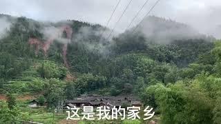 山美水美的农村风光