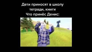 Аджара гуджу  #shorts