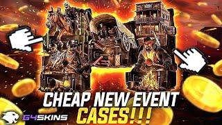 G4SKINS CHEAP NEW EVENT CASES AND FREE CASE !! ?! | G4skins Promo Code 2025 | G4skins Case Opening |