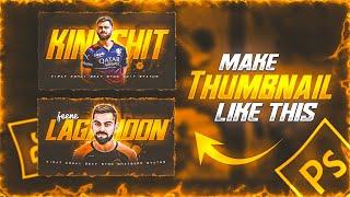 How To Make Efx YouTube Thumbnail || YouTube Thumbnail Toturial || Cricket Edits Thumbnail Toturial