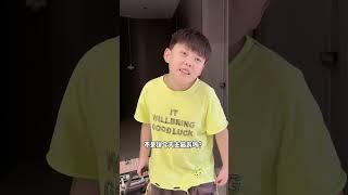 我的散装家庭！ #散装家庭 #四小只吖 #日常 #搞笑 #搞笑家庭 #姐弟 #家庭生活