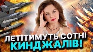 ТРАМПА ВЖЕ НЕ СПИНИТИ! ОСЬ ЩО ВІН ЗРОБИТЬ З УКРАЇНОЮ! Тетяна Гай