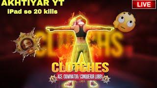 AKHTIYAR YT Live Stream#ipad #pubgmobile #ipadmini5 #90fps#live stream e