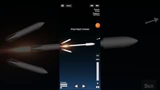 Космическая станция на орбите Земли часть 5
