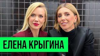 Елена Крыгина: девушка, которая управляет самолетом и большим бизнесом