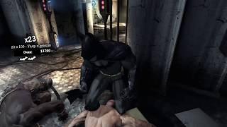 Batman HD   hospital Arkham Audio My Favourite Game