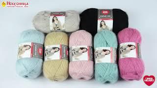 5. Пряжа Red Heart ''Mohair Mix'' 50 гр 270 м (10% мохер, 10% шерсть, 80% акрил)