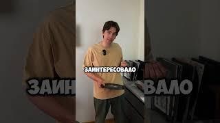 Как рассказать о себе за 60 секунд