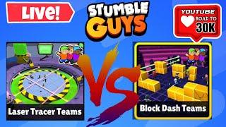 NA SERVER LIVE STUMBLE GUYS LASER TRACER TEAMS VS BLOCK DASH TEAM #stumbleguyslivestream #blockdash