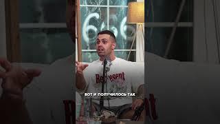 Почему не продолжилось шоу СКАЖИ В ЛИЦО? MORGENSHTERN* *иноагент в РФ