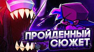 ПОЛНОСТЬЮ ПРОЙДЕННЫЙ СЮЖЕТ ИМПОСТЕРОВ В ФНФ! Прохождение Friday Night Funkin' VS Impostor v4 (FNF)