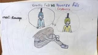 Gravity Falls vs Reverse Falls фанфик I глава {PinkCherry}