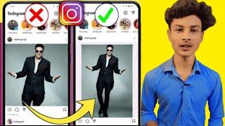 full size photo upload on Instagram|🪄 #tech #viralreels #viral #shorts