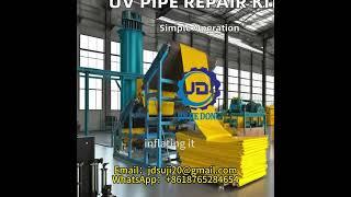 uv cipp host  #machine #automobile #manufacturing#DN200-DN 800#China Equipment for Plastic Extrusion