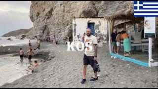 4K | Driving to Embros Thermal Hot Springs of Kos | Exploring the island | What is it like? | Greece