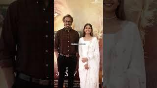 #AkENAM_movie_Press meet#google#video#cinemabazaar#Arunpanfian actor#keerthi_actress#