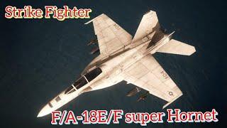 modern warships - Strike Fighter F/A-18E/F Super Hornet. Best strike fighter in 500 artcoin.