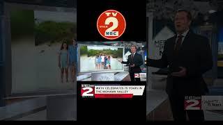 75 Years: Former WKTV Reporters/Anchors Send Messages About Milestone Celebration