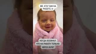 Эй, кто там работает ))