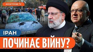 ПОВНОМАСШТАБНА ВІЙНА Ірану проти Ізраїля? / ЛІКВІДАЦІЯ представника Хамас // Бабот