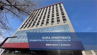 Монтаж кондиционера в AURA Apartments,  пр-т 100-летия Владивостока 32Д.