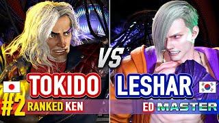 SF6  TOKIDO (#2 Ranked Ken) vs LESHAR (Ed)  Street Fighter 6 High Level Gameplay