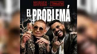 MORGENSHTERN & ТИМАТИ - EL PROBLEMA (СЛИВ ТРЕКА, 2020)