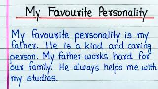 Essay on My favourite personality in English | My favourite personality Essay | My best personality