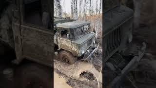 #шишига #зверь #offroad #уаз #сибирь #офроуд #4x4 #бездорожье