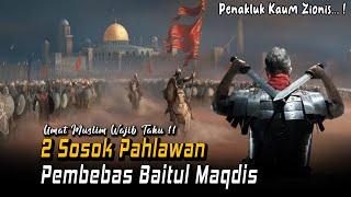 Rasulullah ﷺ Isyaratkan Sosok Yang Akan Menaklukkan Kembali Palestina!