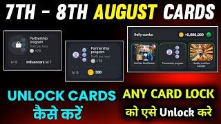 How To Unlock Partnership program card & Partnership program card unlock kaise kare l hamster Kombat