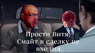 LOL Wild Rift стрим | В ОЖИДАНИИ СМАЙТА...)) #wildrift #wildriftстрим