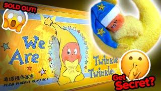 SOLD OUT! GET THE SECRET TWINKLE TWINKLE Plush Pendant Pop Mart Blind Box Unbox Complete Set Review