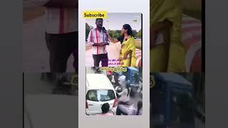 #vairalvideo #trendingnow #funny #4k #tamil #trend #sillysounds1 #lady #trendingnow #trend #trending