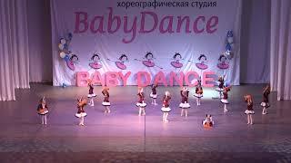 Танец Зайчиков Baby Dance