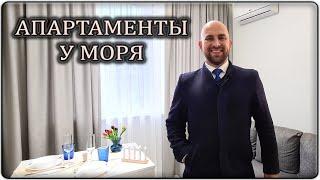 ЖК ИЗУМРУДНЫЙ ГОРОД Геленджик: однокомнатная КВАРТИРА с ремонтом || ОБЗОР комплекса, ОТЗЫВЫ жителей!