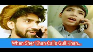 Sher Khan Calls Gul Khan For Money I Moiz Shah / Our Vines