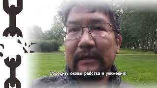 Лига Свободных Наций