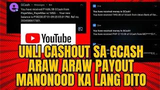 NO INVITE | ARAW ARAW CASHOUT SA GCASH | KUMITA NG PERA SA PANONOOD LANG NG VIDEO SA YOUTUBE 2025