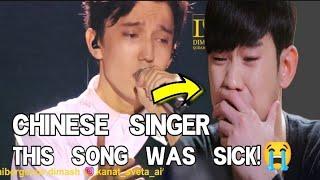 CHINESE SINGER FIRST TIME REACTION TO DIMASH KUDAIBERGEN DAYBREAK BASTAU 2017