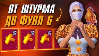 ШТУРМ В СОЛО, РЕКОРД СЕЗОНА!  МЕТРО РОЯЛЬ 3.3 | PUBG Mobile METRO ROYALE