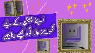 Kinemaster | asma amin | video editing