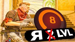 2 LVL ГОВОРИТ ЧТО ИГРАЕТ НА 8 LVL FACEIT - РАЗБОР ДЕМКИ