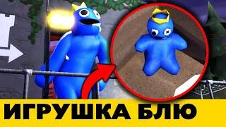 Все пасхалки Rainbow Friends 2 за 10 минут!