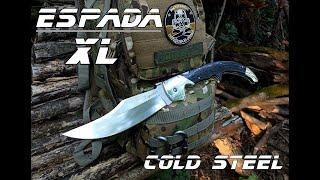 Складной нож ESPADA XL от фирмы Cold Steel. Выживание. Тест №208