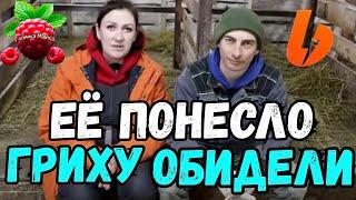 Деревенский дневник /Гришу обидели /Её понесло /Обзор /Мать-героиня /Леля Быкова