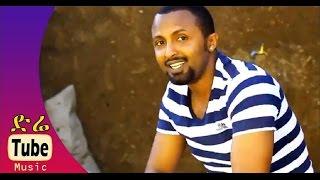 Bre Bright - Funga (ፉንጋ) [Official Ethiopian Music Video 2014] - DireTube