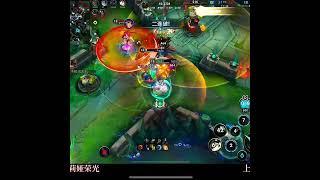 Quatrakills Lillia - China Server Wild Rift High Elo Tier Builds #lillia #chinaserver #wildrift